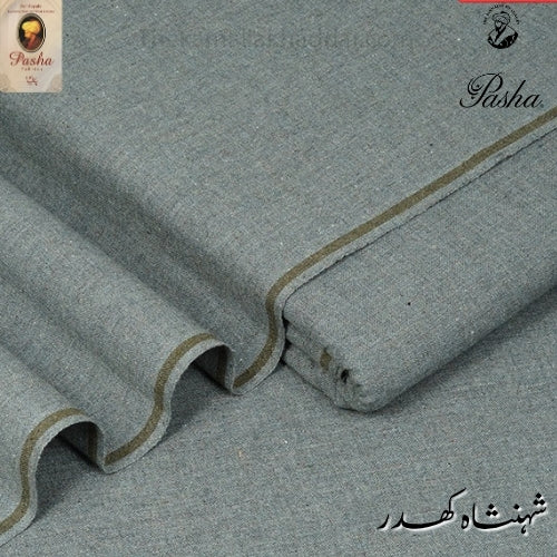 Pasha Shehnshah Khaddar